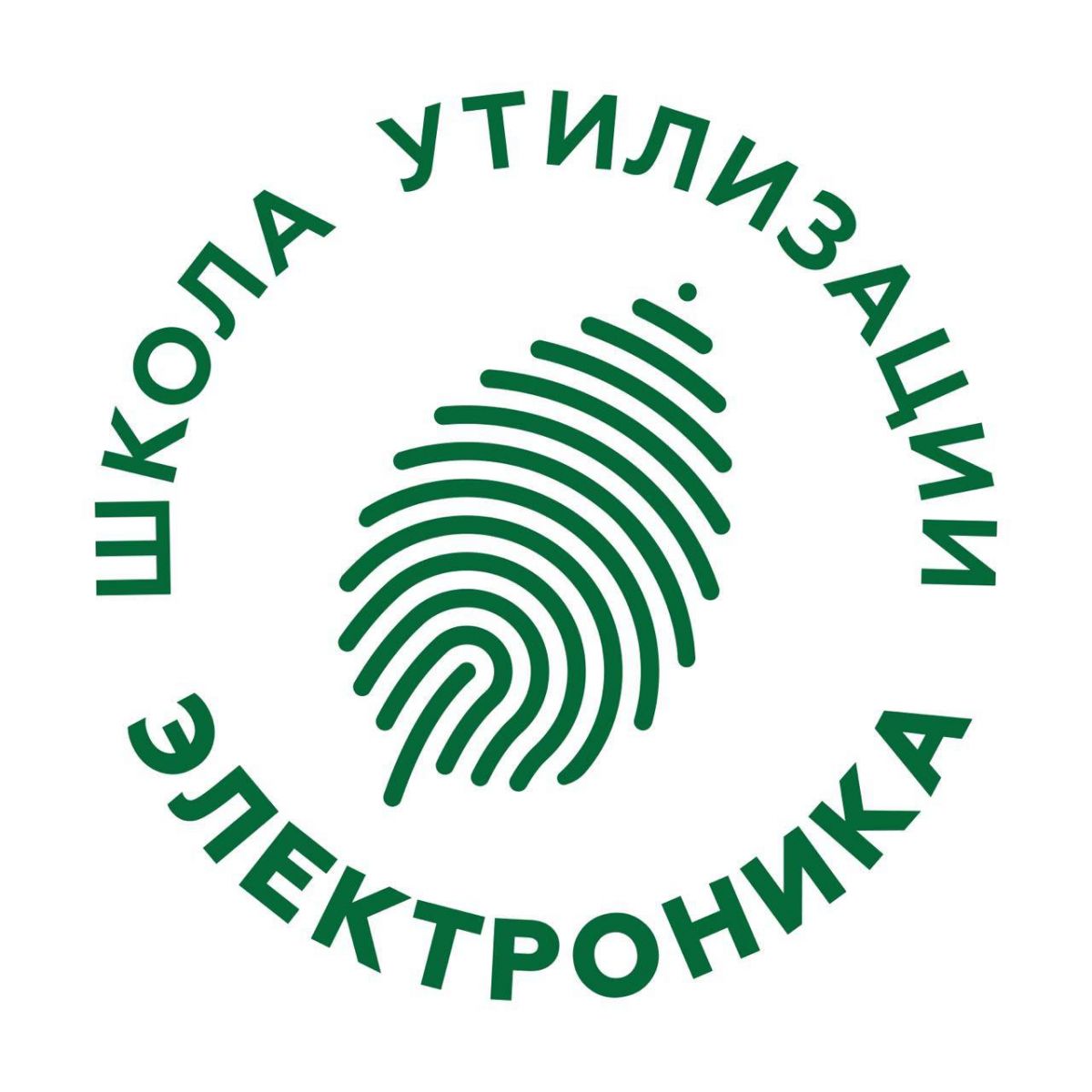 Школа утилизации: электроника